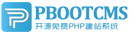 策勒集装箱活动板房有限公司